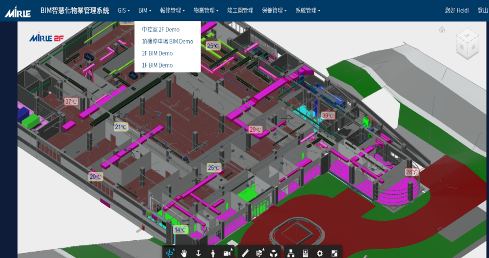 3D BIM總務管理系統