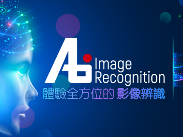 AI Image Platform