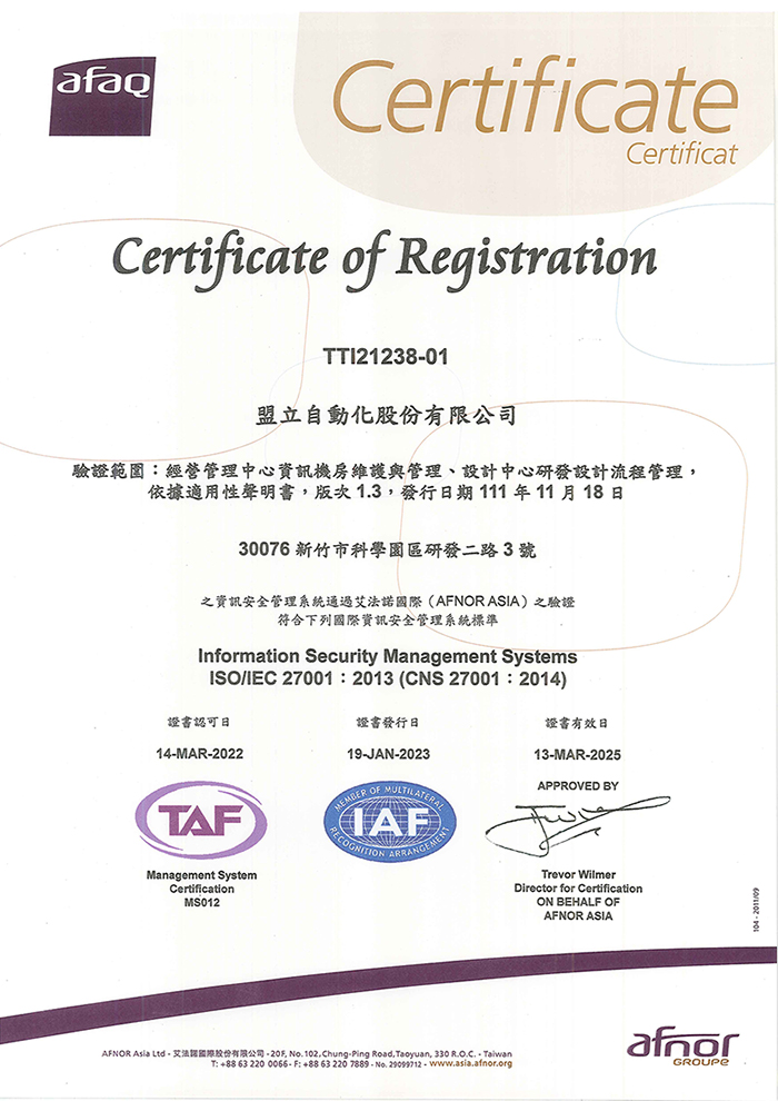 TT21-238-ISMS(003149)-A3