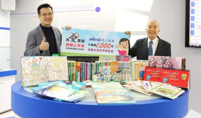 "Reading for Love" Book Donation Activity