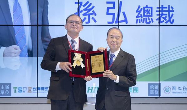 Chairman Sun was awarded the 4th Taiwan Precision Engineering Society Medal.