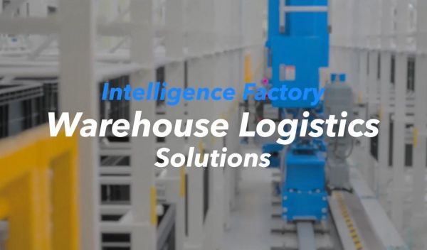 EMS Intelligent Factory Warehouse Logistics Solutions