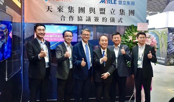 To Seize the Perovskite Industry Opportunities in 2025, Mirle Group and TENLife Group Jointly Established "Mirle Perovskite Technology."