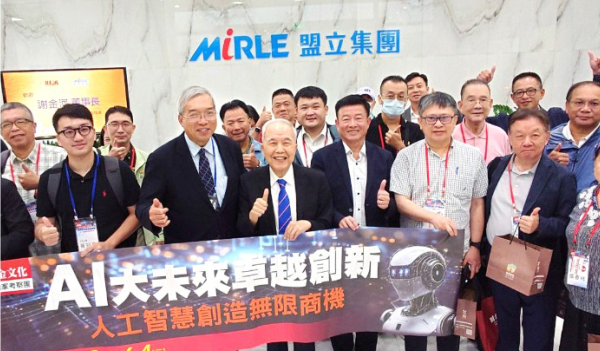 Wealth Magazine President Hsieh Chin-Ho Leads Investment Delegation to Visit Tongluo Facility