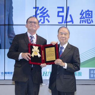 Chairman Sun was awarded the 4th Taiwan Precision Engineering Society Medal.