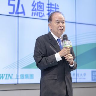 Chairman Sun was awarded the 4th Taiwan Precision Engineering Society Medal.